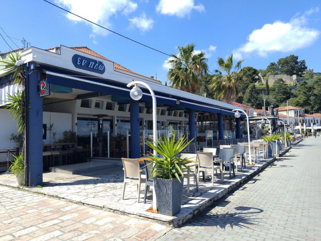 Εν πλω, cocktail bar Βόνιτσα