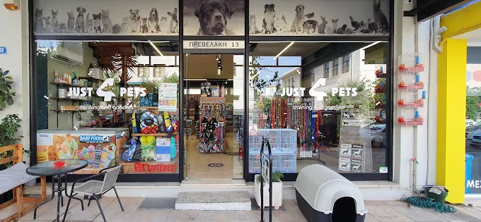 Η βιτρίνα του Just4Pets pet shop στα Χανιά