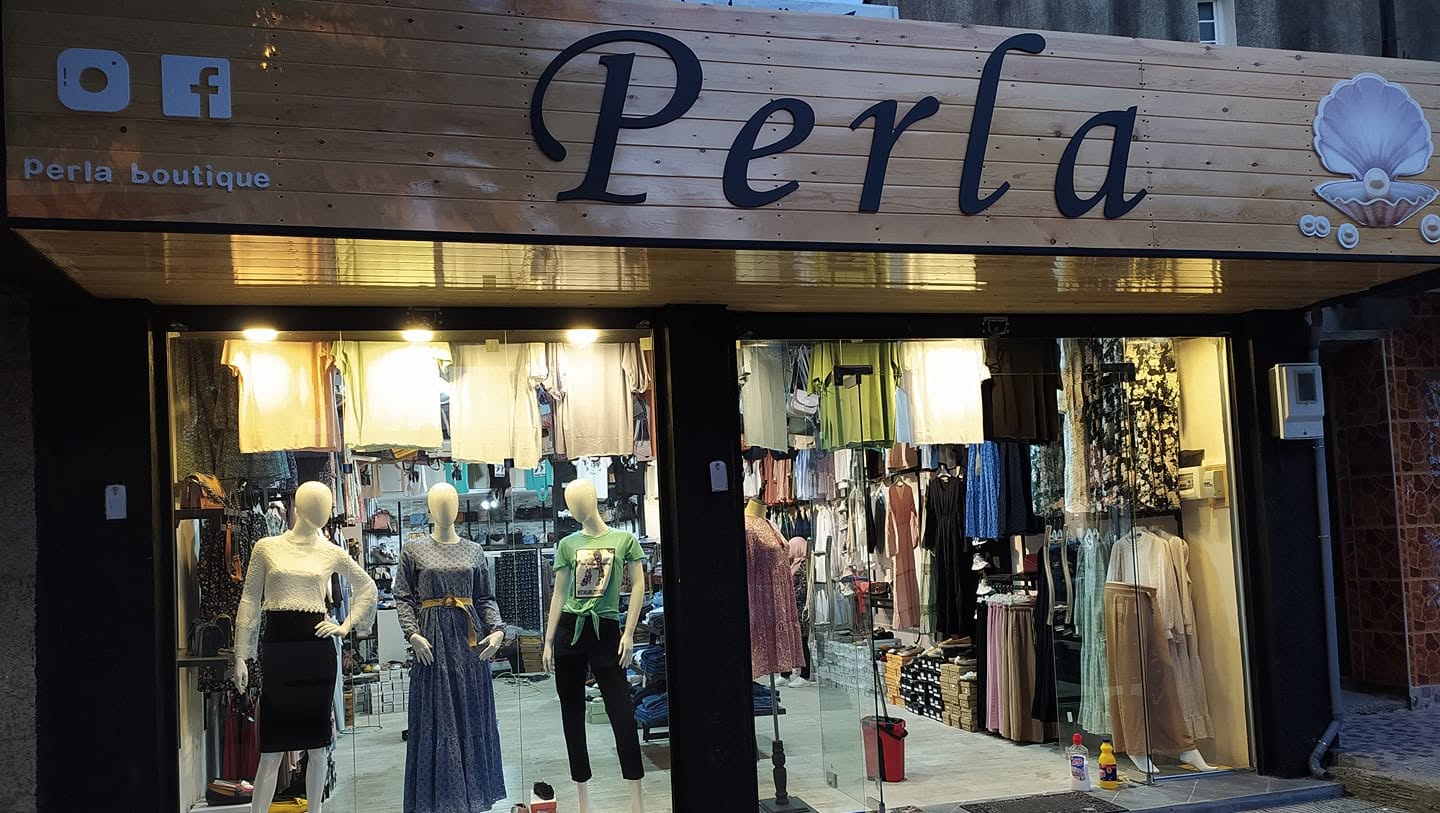 Perla Boutique, κατάστημα γυναικείας ένδυσης Νίκαια