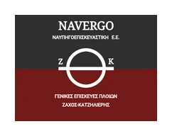 Λογότυπο πελάτη: Navergo