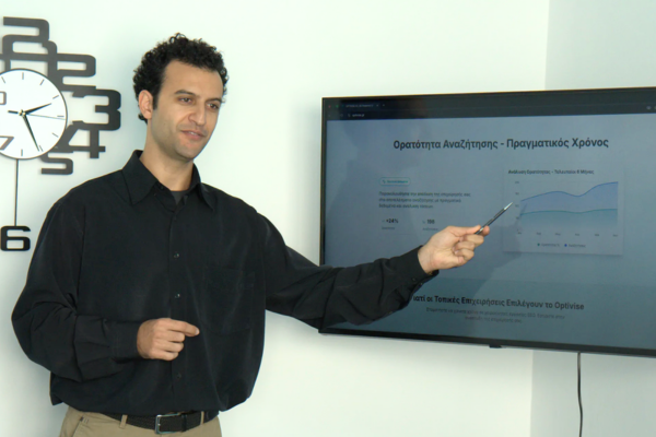 IT DEV CEO παρουσίαση AI στρατηγική