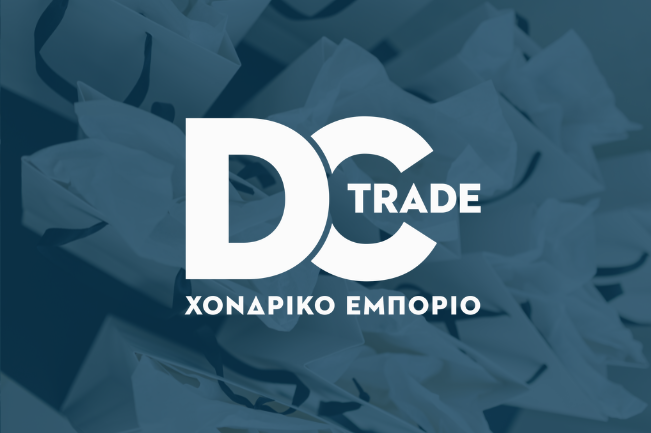 DC Trade